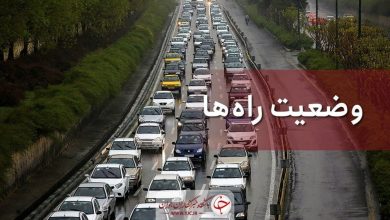 تصویر از ترافیک سنگین در آزادراه قزوین – کرج/ بارش باران در ۱۲ استان