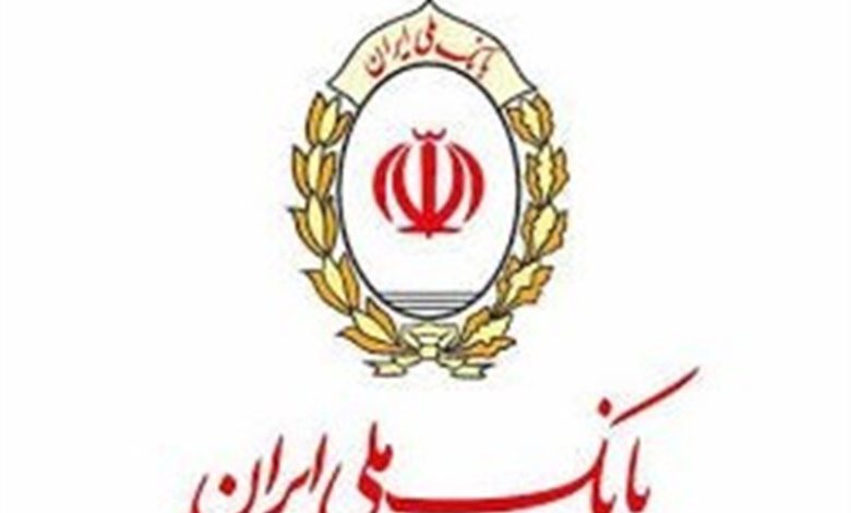 تصویر از آغاز بکار شعب تخصصی دانش بنیان بانک ملی ایران