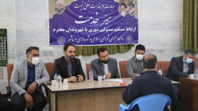 تصویر از میز خدمت و ملاقات مردمی شهردار صباشهر و اعضای شورای اسلامی این شهر با شهروندان
