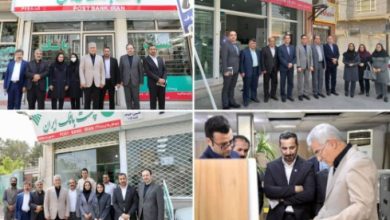 تصویر از افتتاح شعبه پست بانک ایران در شهرستان بهارستان